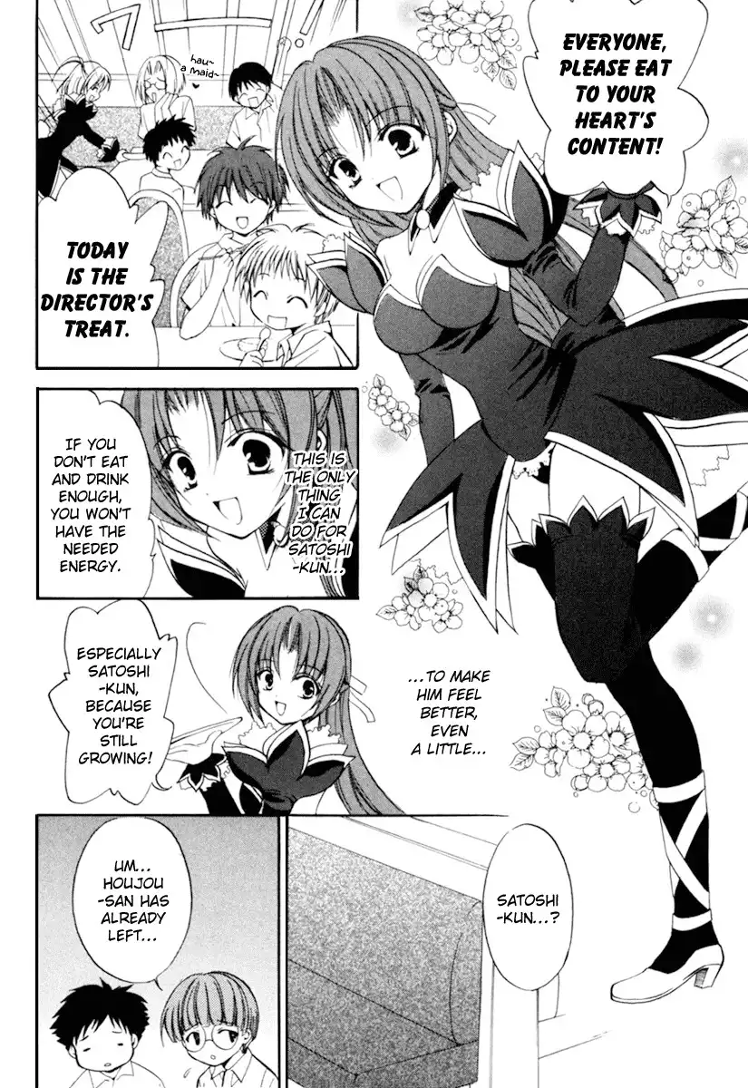 Higurashi no Naku Koro ni Kai - Meakashihen Chapter 3 10